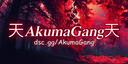 Discovery splash banner for 天AkumaGang天 Discord server