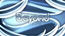 Discovery splash banner for Beyond Discord server