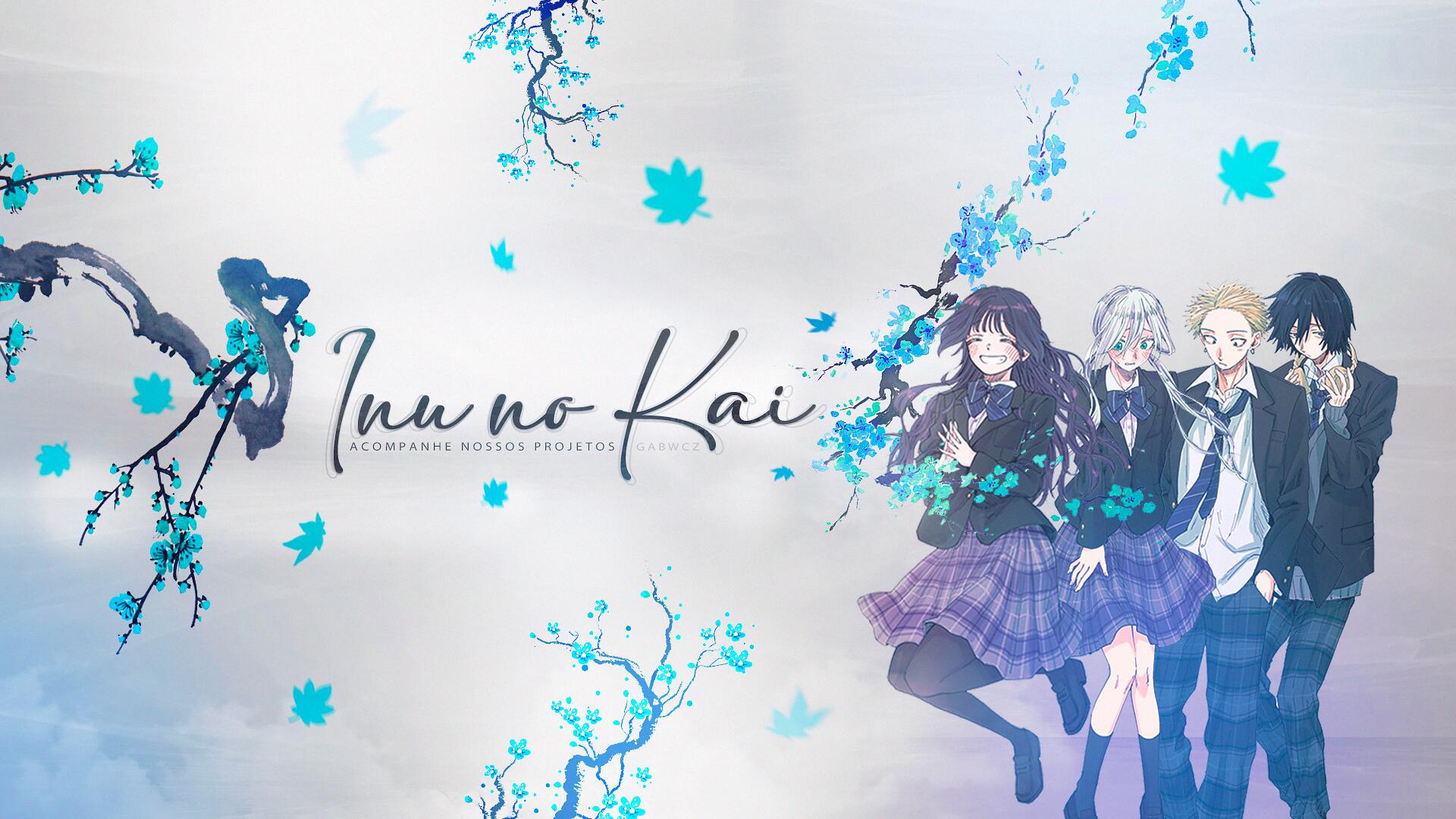 Discovery splash banner for Inu no Kai Discord server
