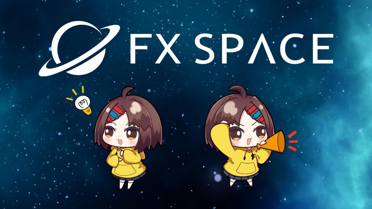 Discovery splash banner for FX SPACE(エフスペ) Discord server