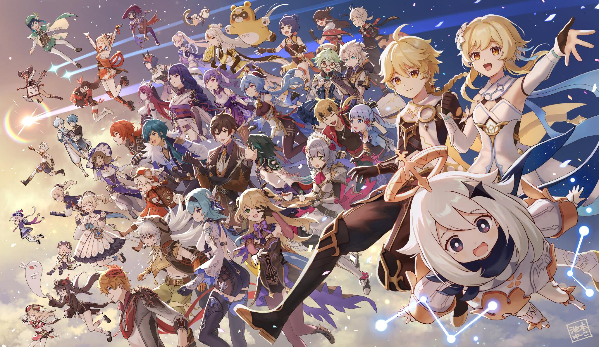 Discovery splash banner for DASE Discord server