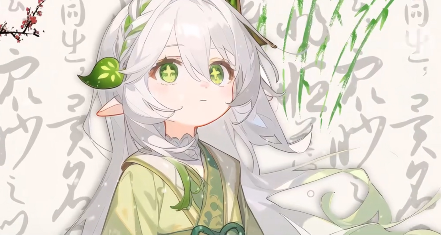 Discovery splash banner for Đảo Sáng Tạo Discord server