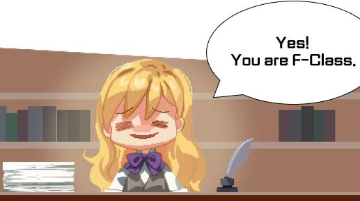Discovery splash banner for F Class Adventurer Discord server