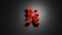 Discovery splash banner for Nexend RP Discord server