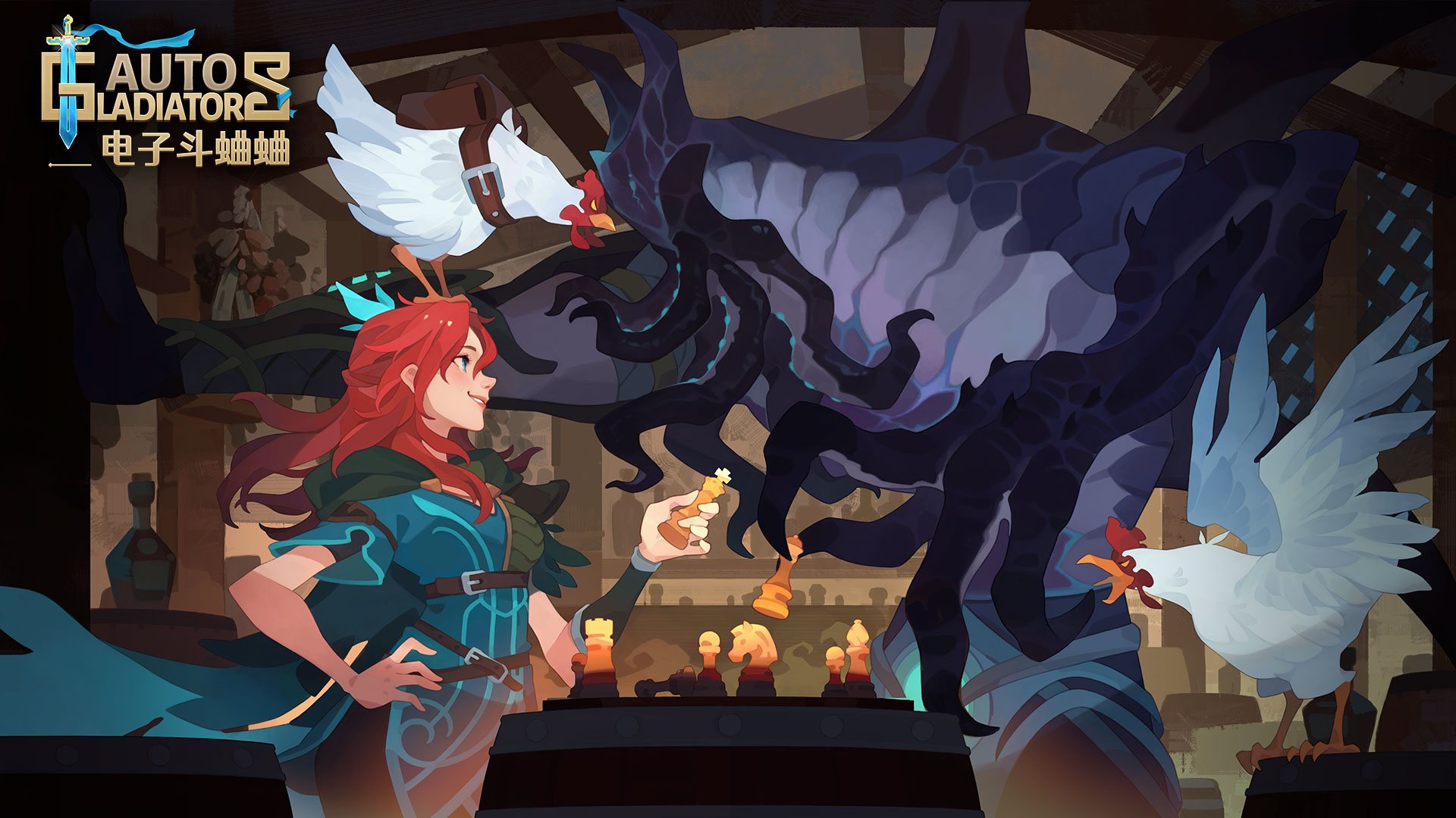 Discovery splash banner for Auto Gladiators Discord server