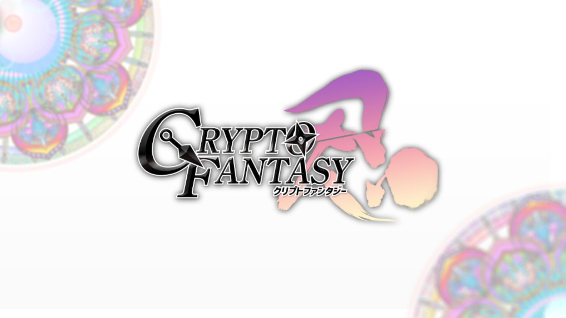 Discovery splash banner for CRYPTO FANTASY Discord server