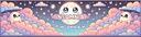 Discovery splash banner for insomnia π©β‘πͺ chatting β¦ eboys β¦ egirls β¦ social β¦ emojis β¦ stickers β¦ vc β¦ soundboard β¦ yapping Discord server