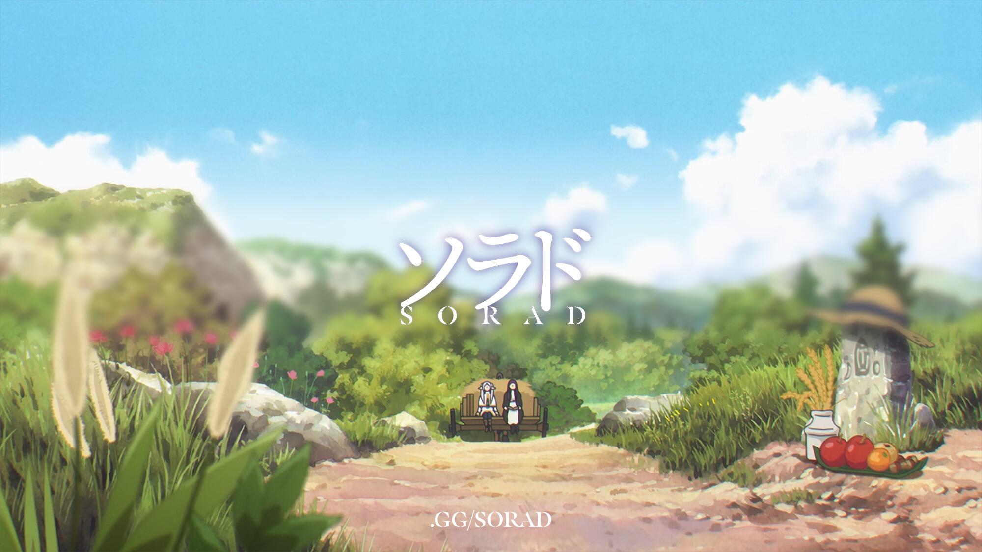Discovery splash banner for Sorad Gang Discord server
