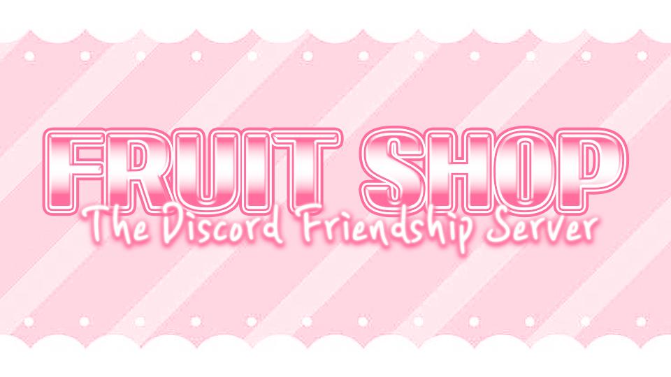 Discovery splash banner for 과일가게 Discord server