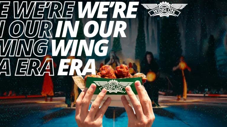 Discovery splash banner for WingOn Community 🍗 Discord server