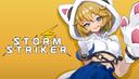 Discovery splash banner for Storm Striker KR Discord server