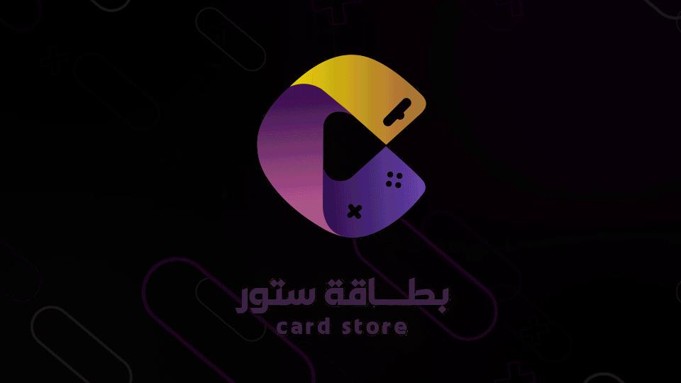 Discovery splash banner for بطاقة ستور Discord server