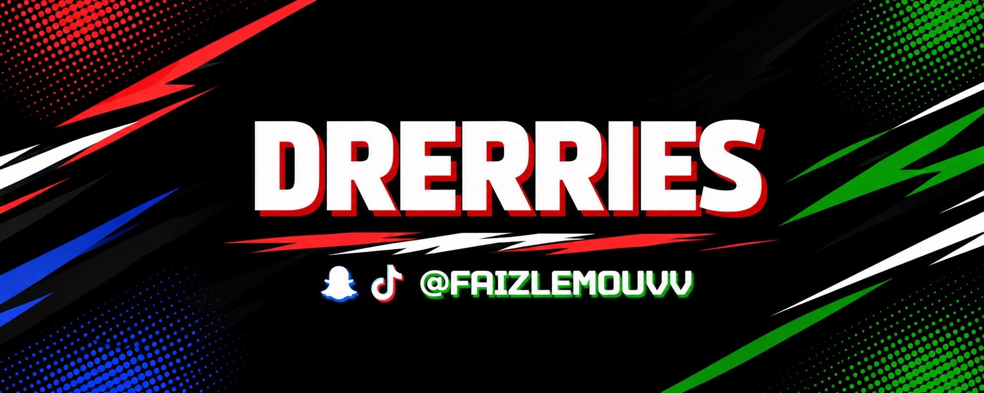 Discovery splash banner for Drerries Discord server