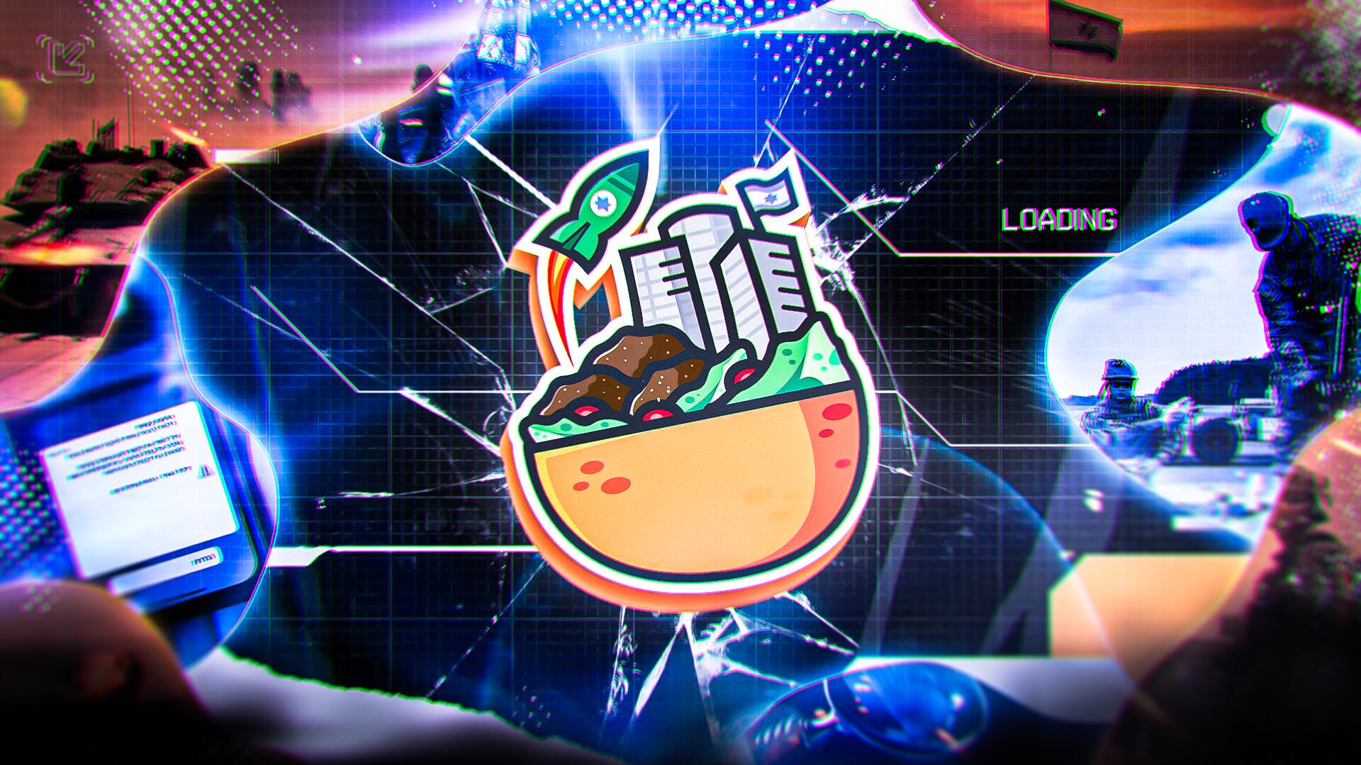 Discovery splash banner for Israel Hub | .gg/isr Discord server