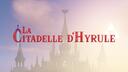 Discovery splash banner for La Citadelle d'Hyrule Discord server