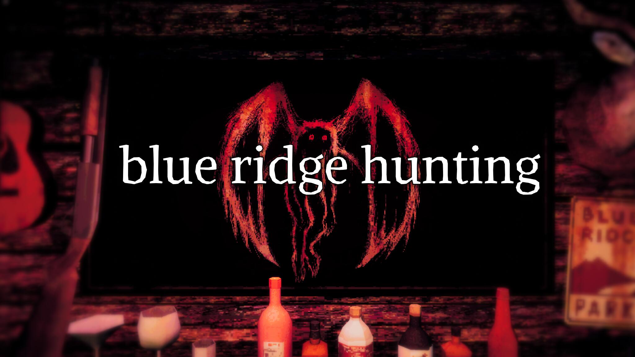 Discovery splash banner for Blue Ridge Hunting Discord server