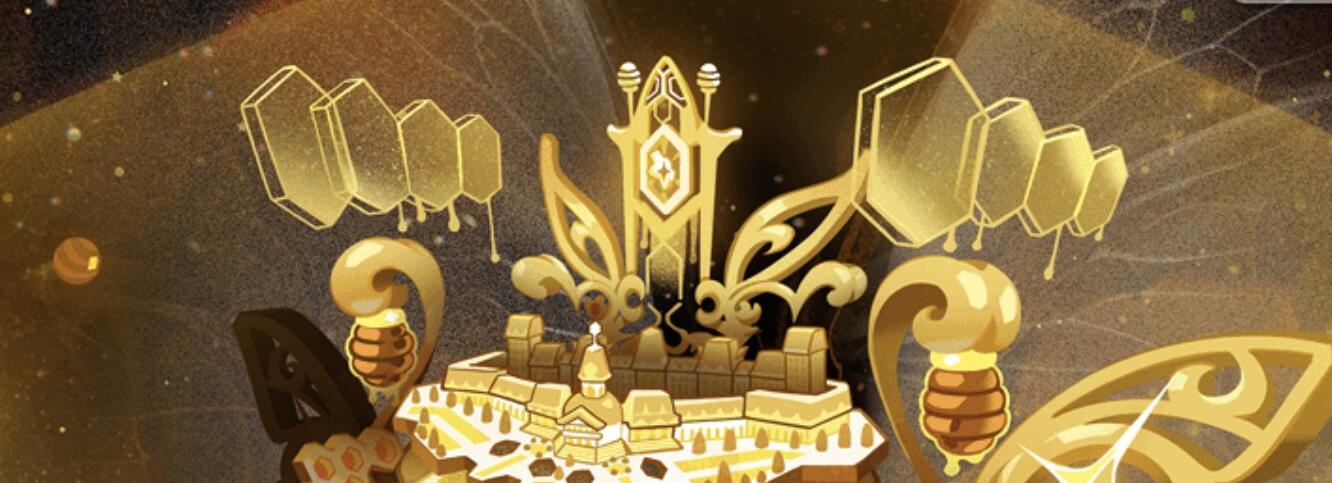 Discovery splash banner for slayers 👑🐝 Discord server