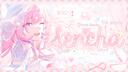 Discovery splash banner for 🍬 .sencha ⟢ art & tiering .gaming social . decor .gws Discord server