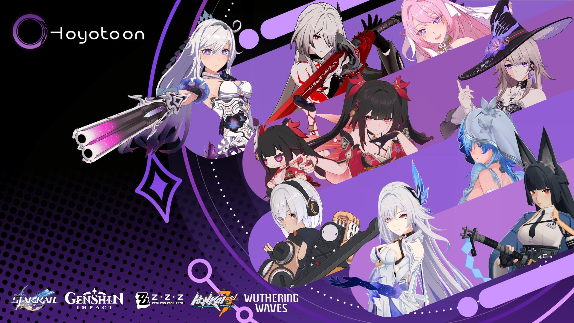 Discovery splash banner for HoyoToon Discord server