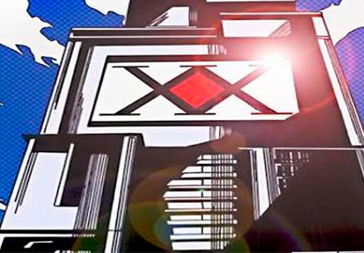 Discovery splash banner for Associação Hunter Discord server