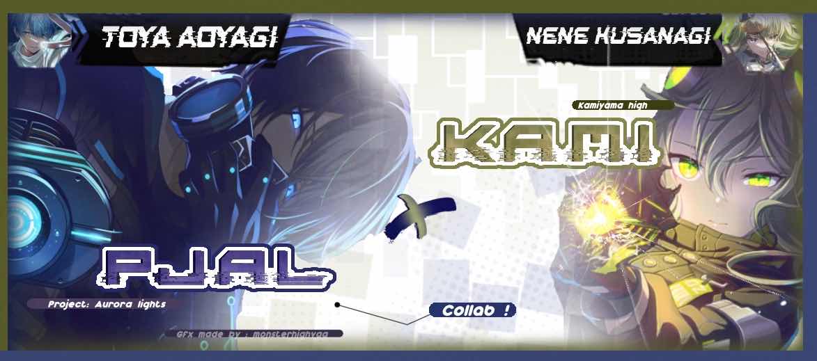 Discovery splash banner for 𖤐﹒PROJECT : AURORA LIGHTS . ☆ Discord server