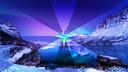 Discovery splash banner for Kingdom of Aurora Discord server