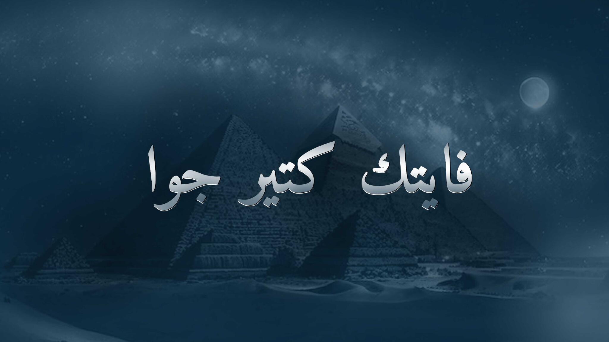 Discovery splash banner for Cyber Community πͺ Discord server