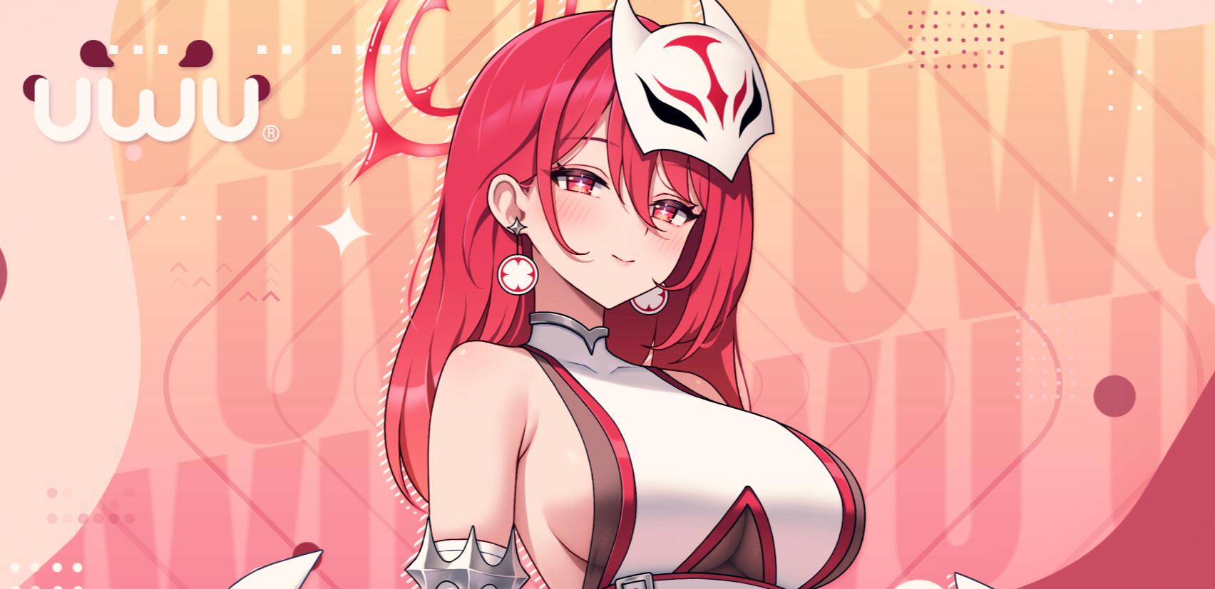 Discovery splash banner for UWU CLUB Discord server