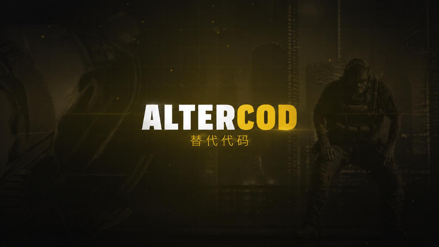 Discovery splash banner for AlterCOD Discord server