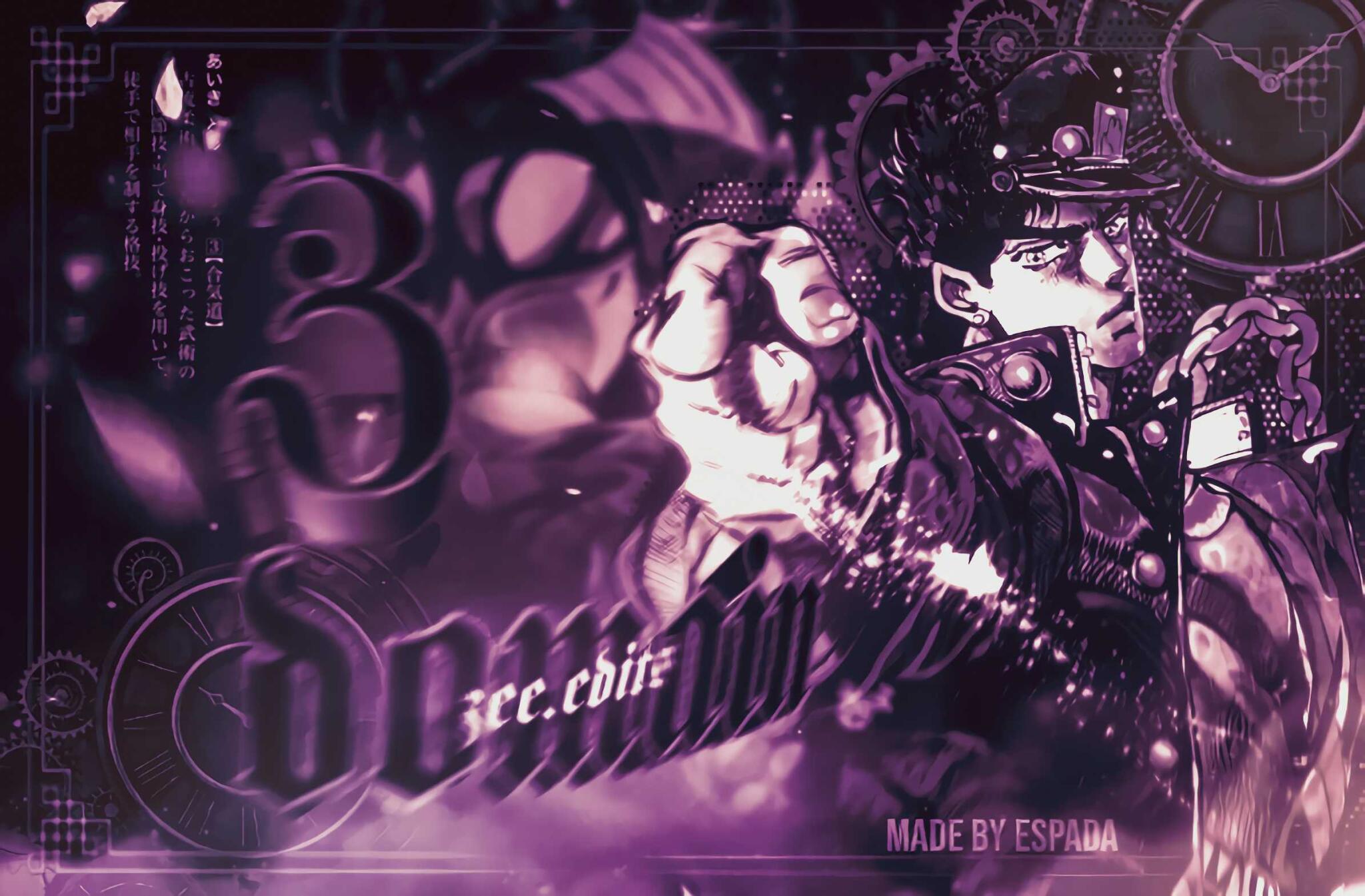 Discovery splash banner for Z Domain Discord server