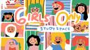 Discovery splash banner for Girls Only Study Space .ᐟ (GOSS) Discord server