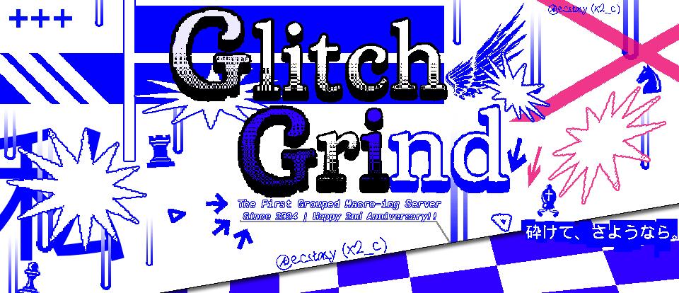 Discovery splash banner for Glitch Grind Discord server