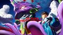 Discovery splash banner for EVA: DEAD SEA Discord server