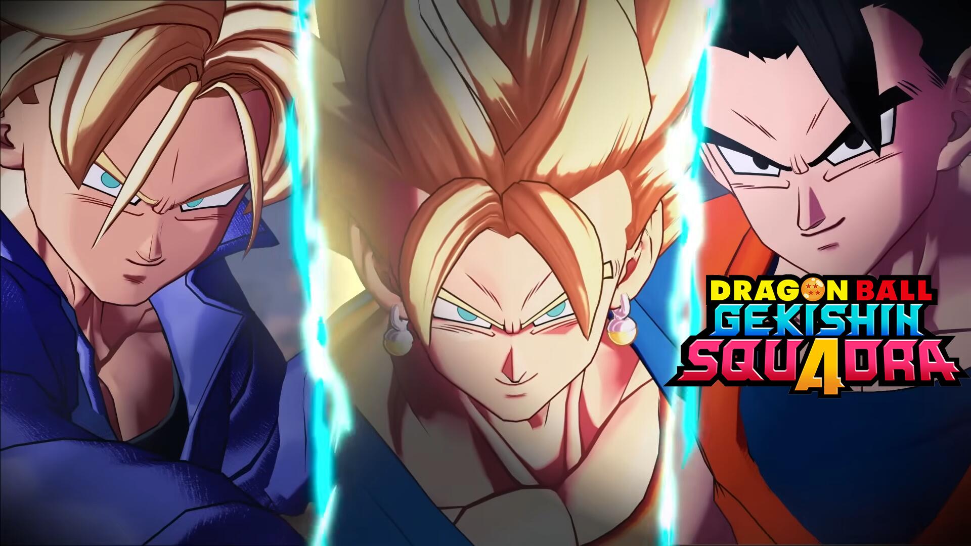 Discovery splash banner for r/DragonBall Gekishin Squadra Discord server