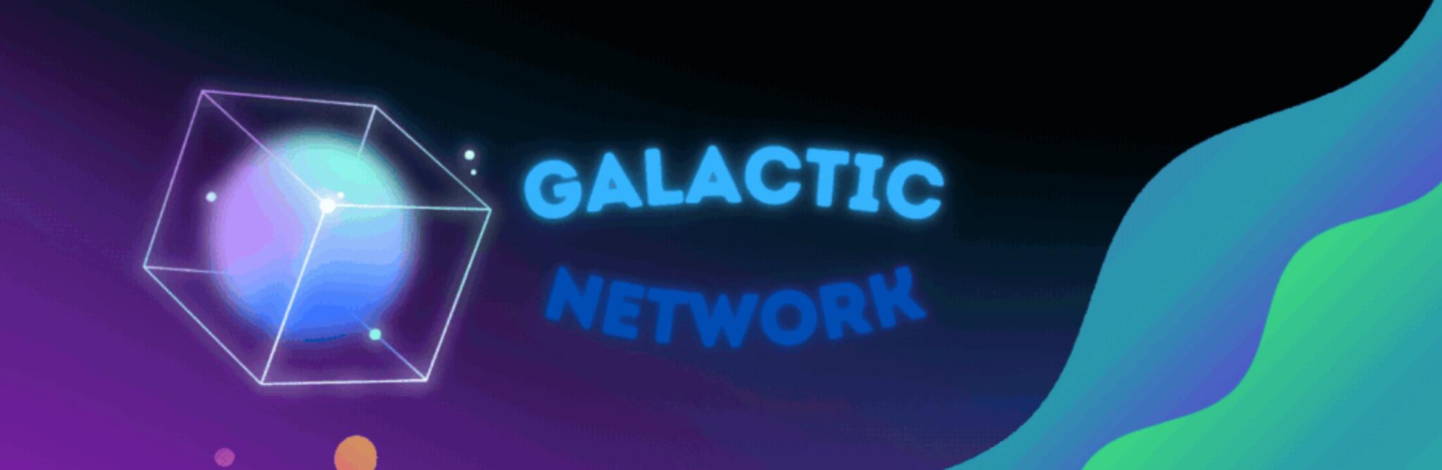 Discovery splash banner for 🪐 Galactic 🪐 Discord server