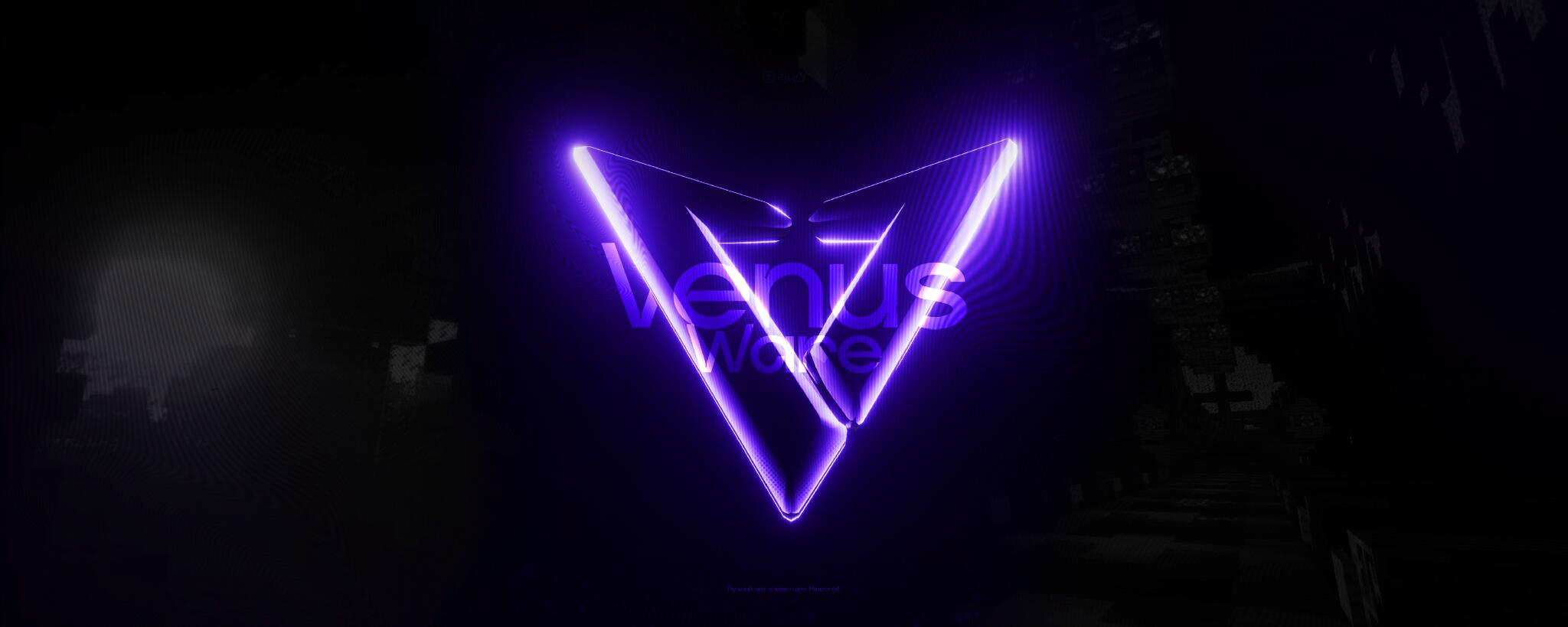 Discovery splash banner for VenusWare Discord server