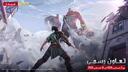 Discovery splash banner for BLOOD STRIKE MAX x ATTACK ON TITAN Discord server