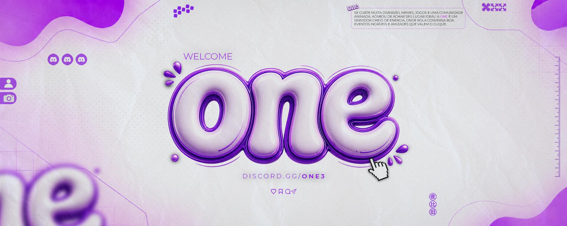 Discovery splash banner for One Discord server