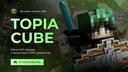 Discovery splash banner for TopiaCube - Майнкрафт Сервер Discord server