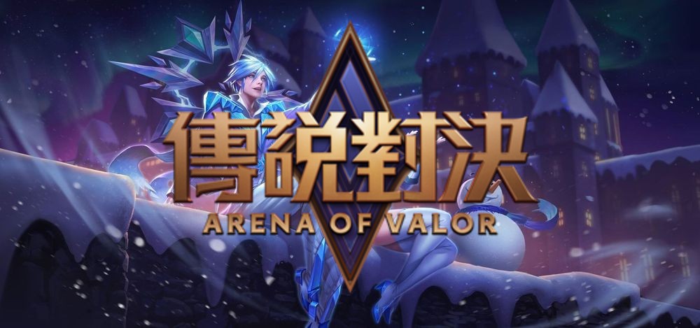 Discovery splash banner for 龍仔の陪練團/上分研究所࿐ོ Discord server
