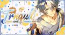 Discovery splash banner for trnquil 🌙゛ hub ✶ apm owner designer more (・⩊<)☆ Discord server