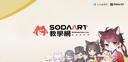 Discovery splash banner for RedSodaClass.com Discord server