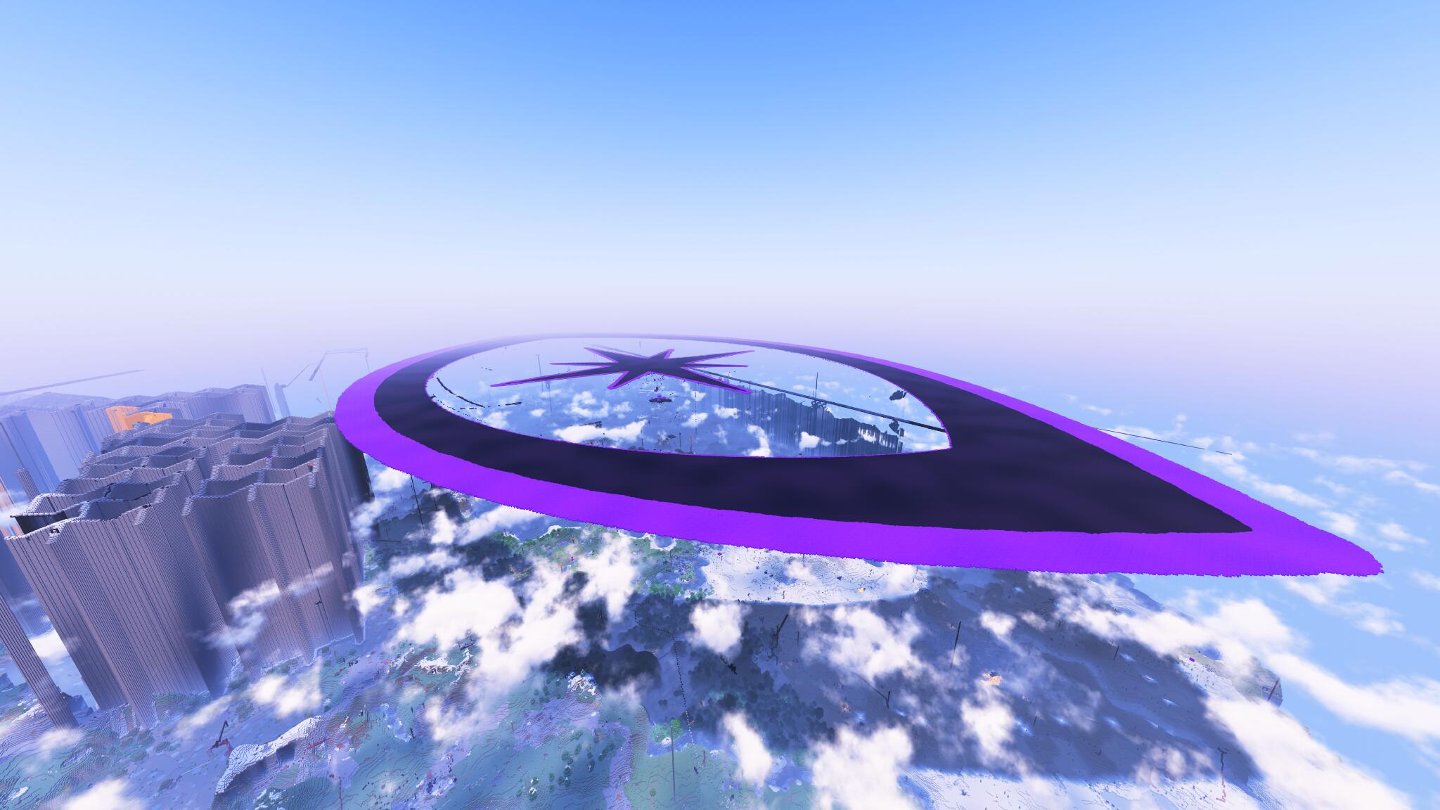 Discovery splash banner for Cosmical Discord server