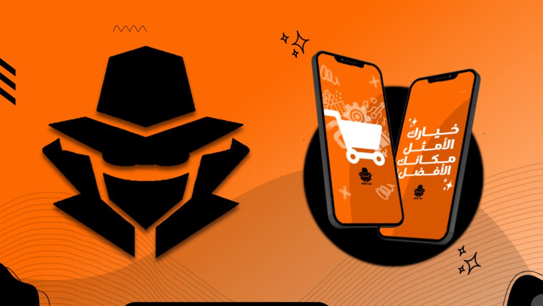 Discovery splash banner for ๐๐ฅ๐๐๐ค ๐๐๐ญ Discord server