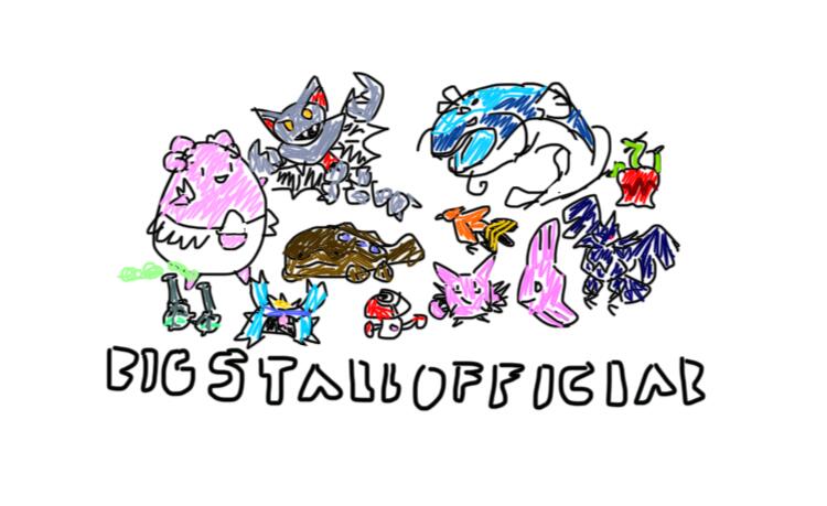 Discovery splash banner for Big Stall Official Discord server