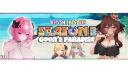 Discovery splash banner for Helado's Goon Paradise Discord server