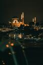 Discovery splash banner for Halalcord | حَلَالكُورْد Discord server