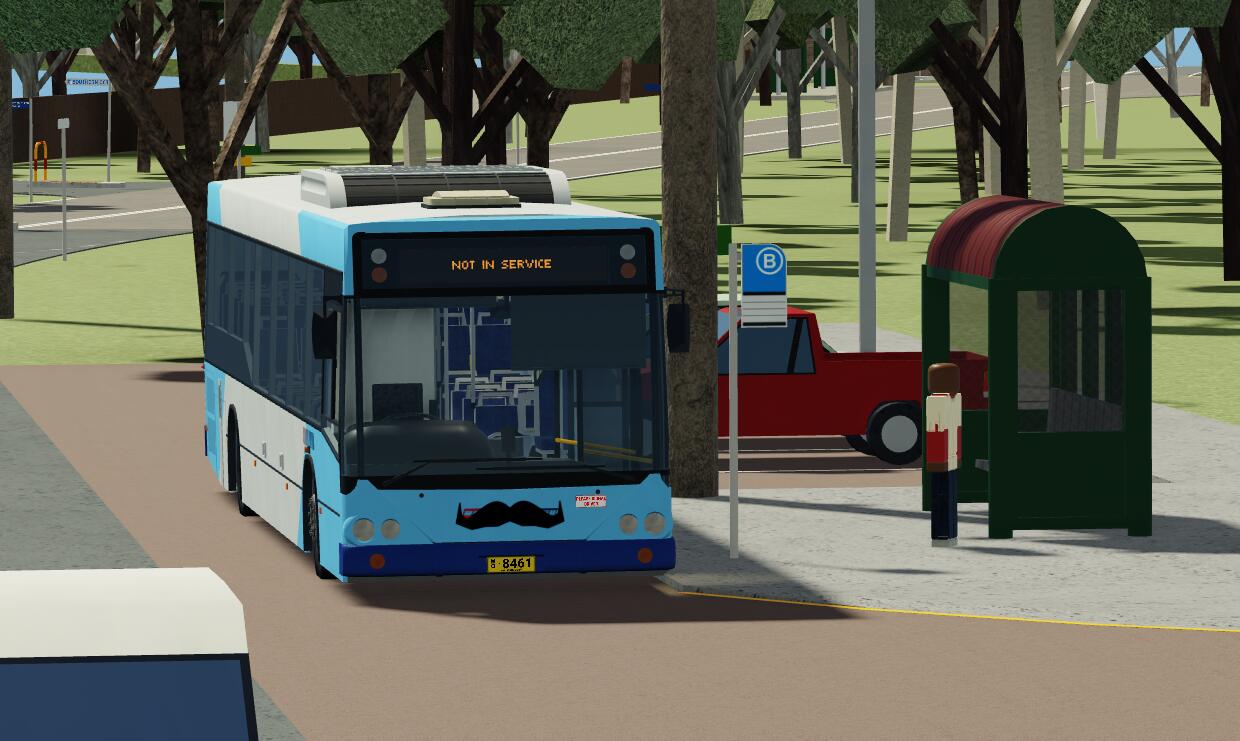 Discovery splash banner for Buses of NSW Community Server Discord server