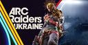 Discovery splash banner for ARC Raiders UA Discord server