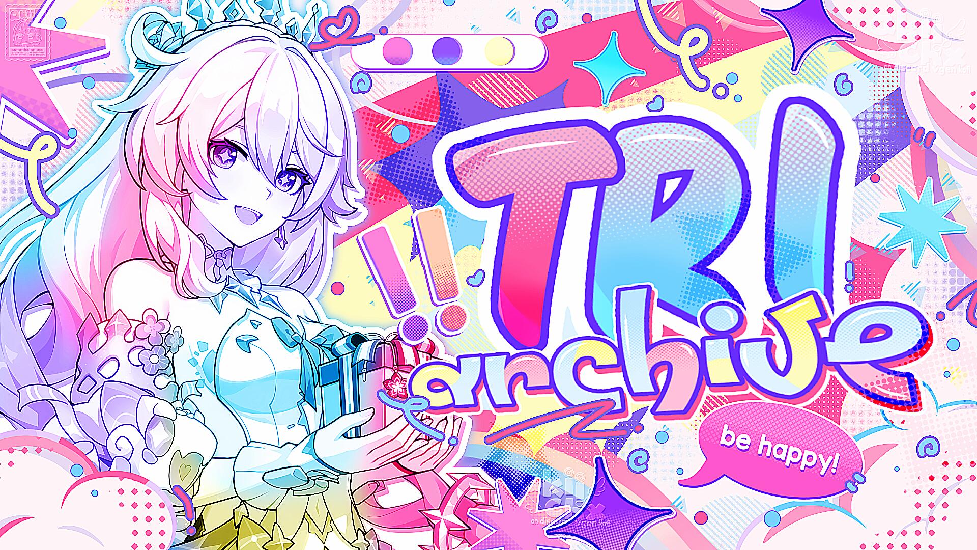Discovery splash banner for TRIㆍArchive Discord server